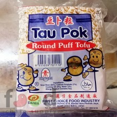 fcs-089-TAU-POK-VEGETARIAN-豆卜粒-素